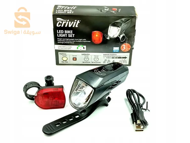 مجموعة مصابيح LED