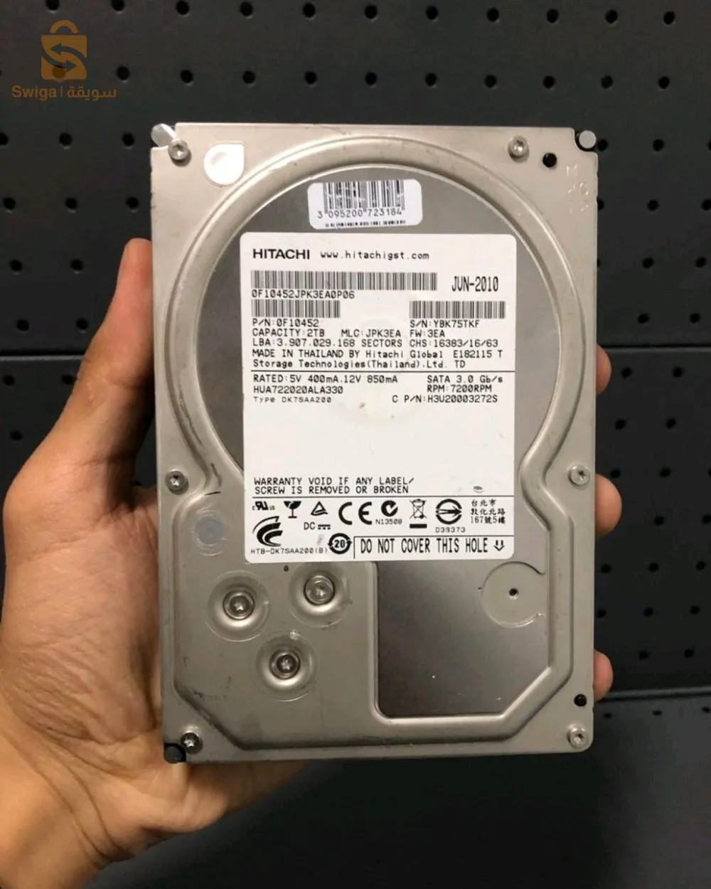 hdd معمر بالألعاب🔥🔥🔥🔥