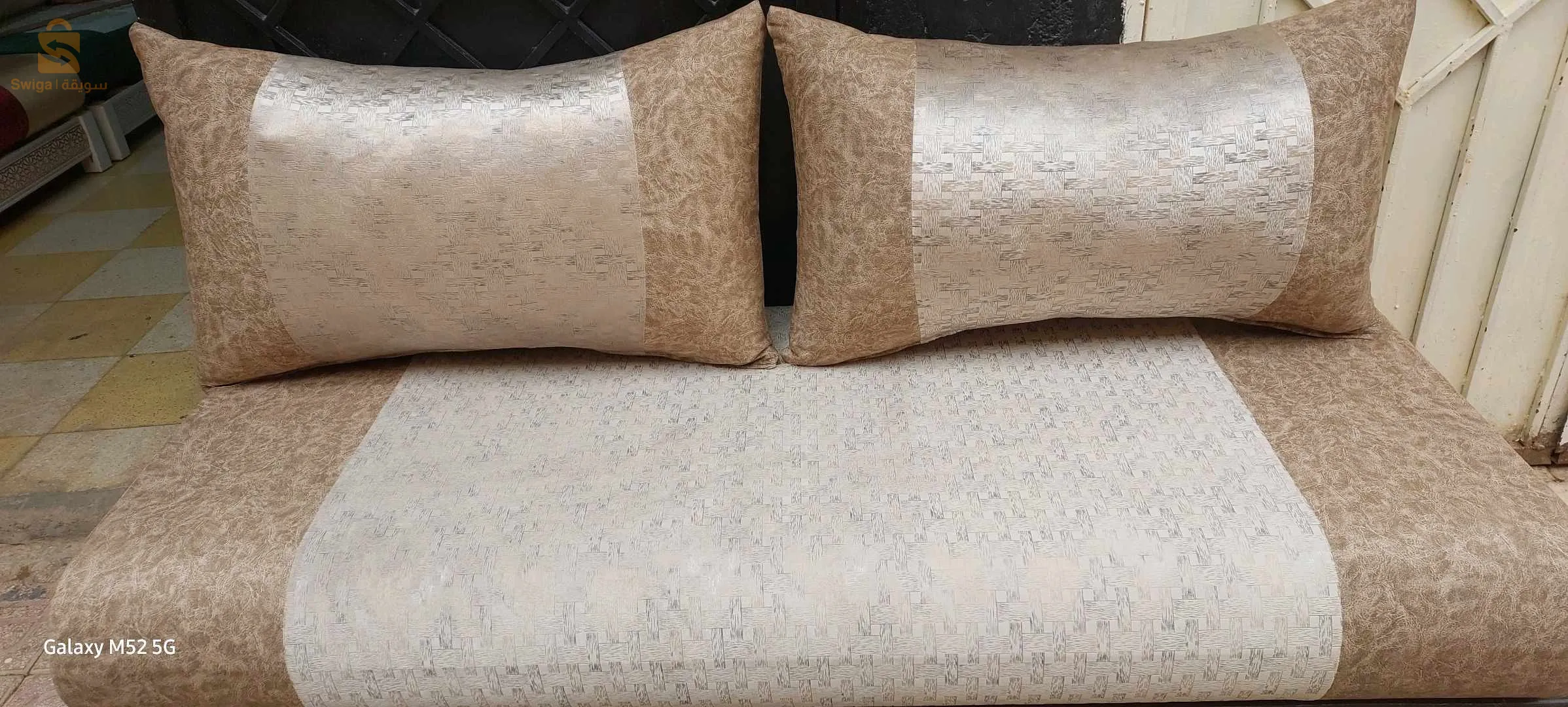 صالون قطيفة رويال   حاجة ماشاءالله