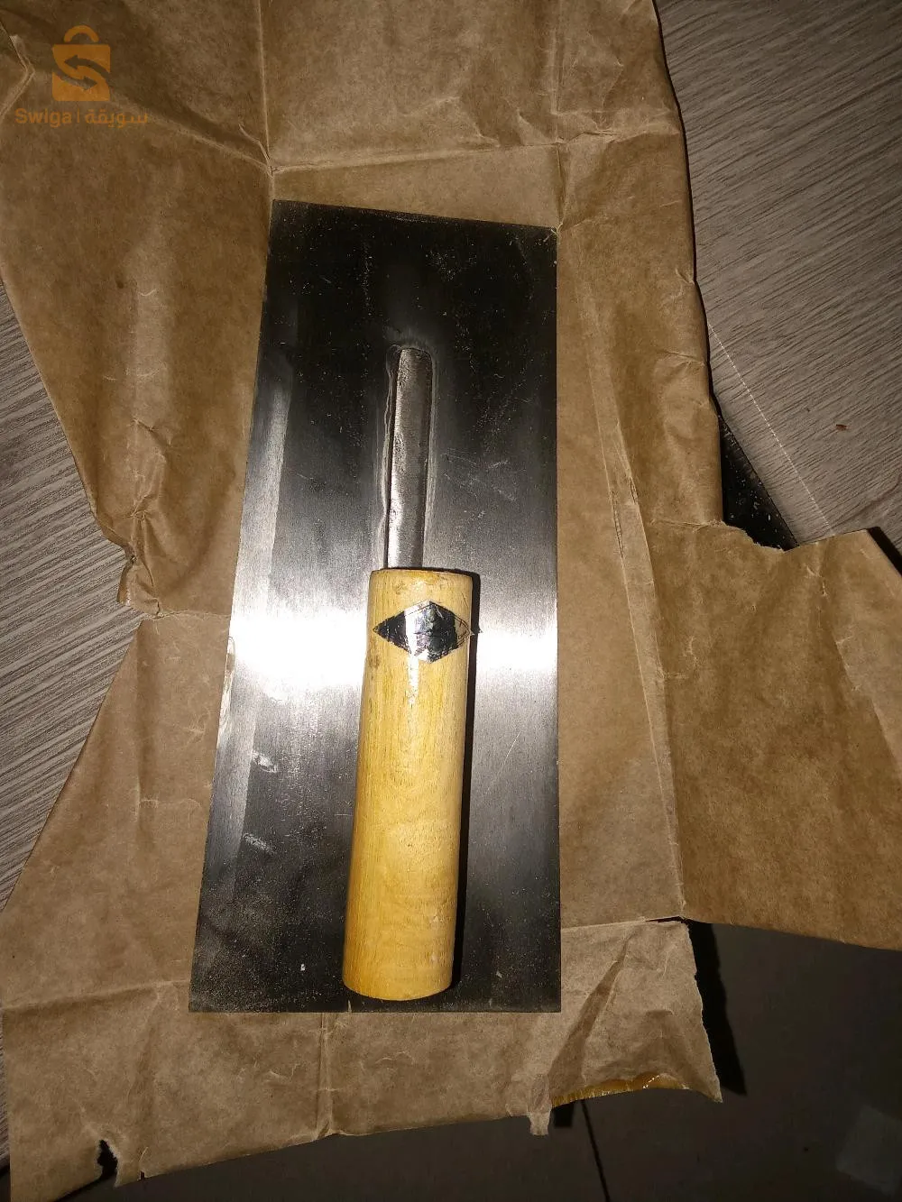 صنع في الصين