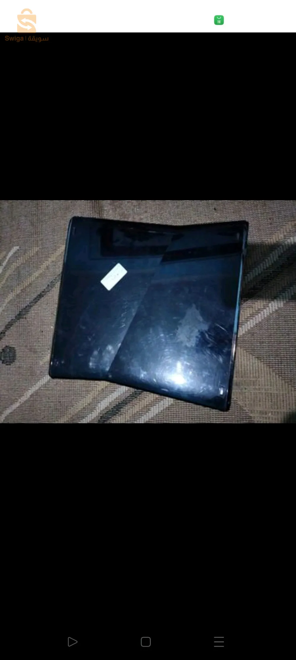 بزوج ملاين ونص من الاخر لباس عليها بالقرانتي
XBOX360