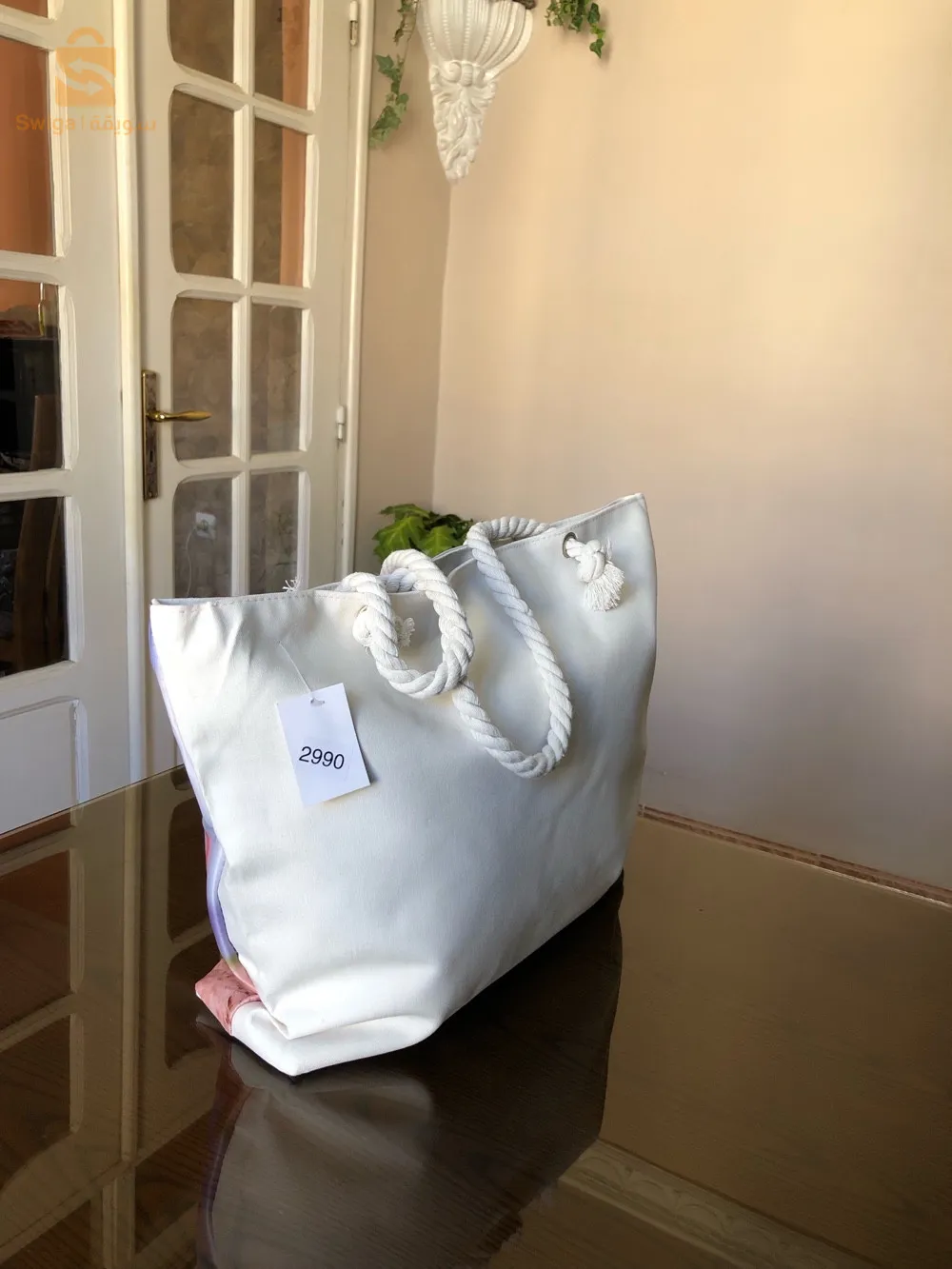 محفظة للشاطئ