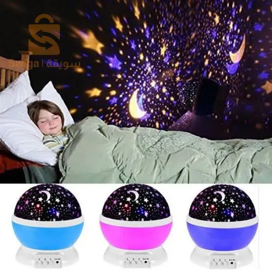 الجزائر العاصمة