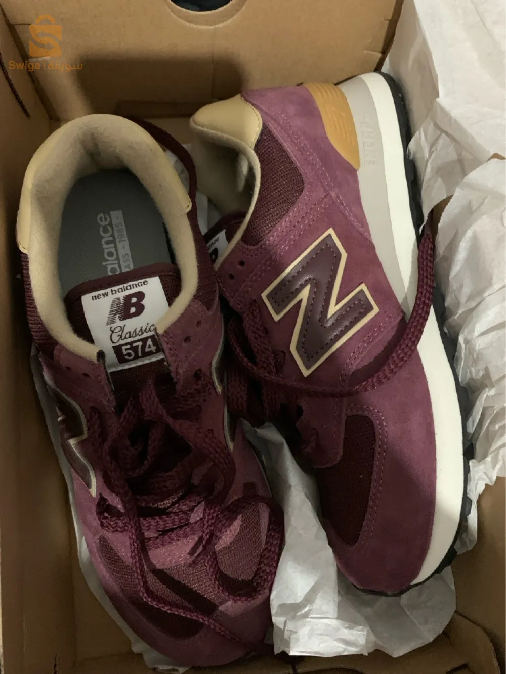 new balance