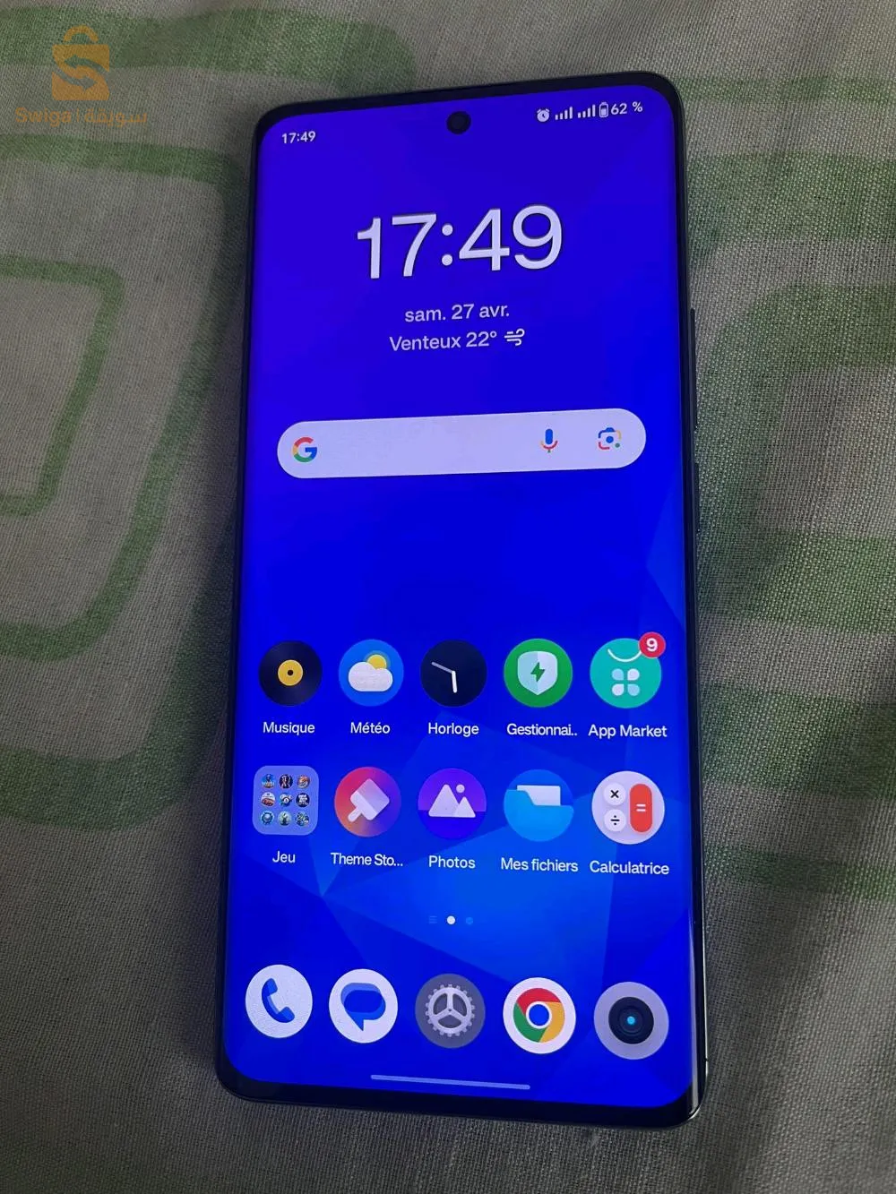 realm 11 pro plus 5g très bon état avec chargeur de 100 w 12ram 512 GB