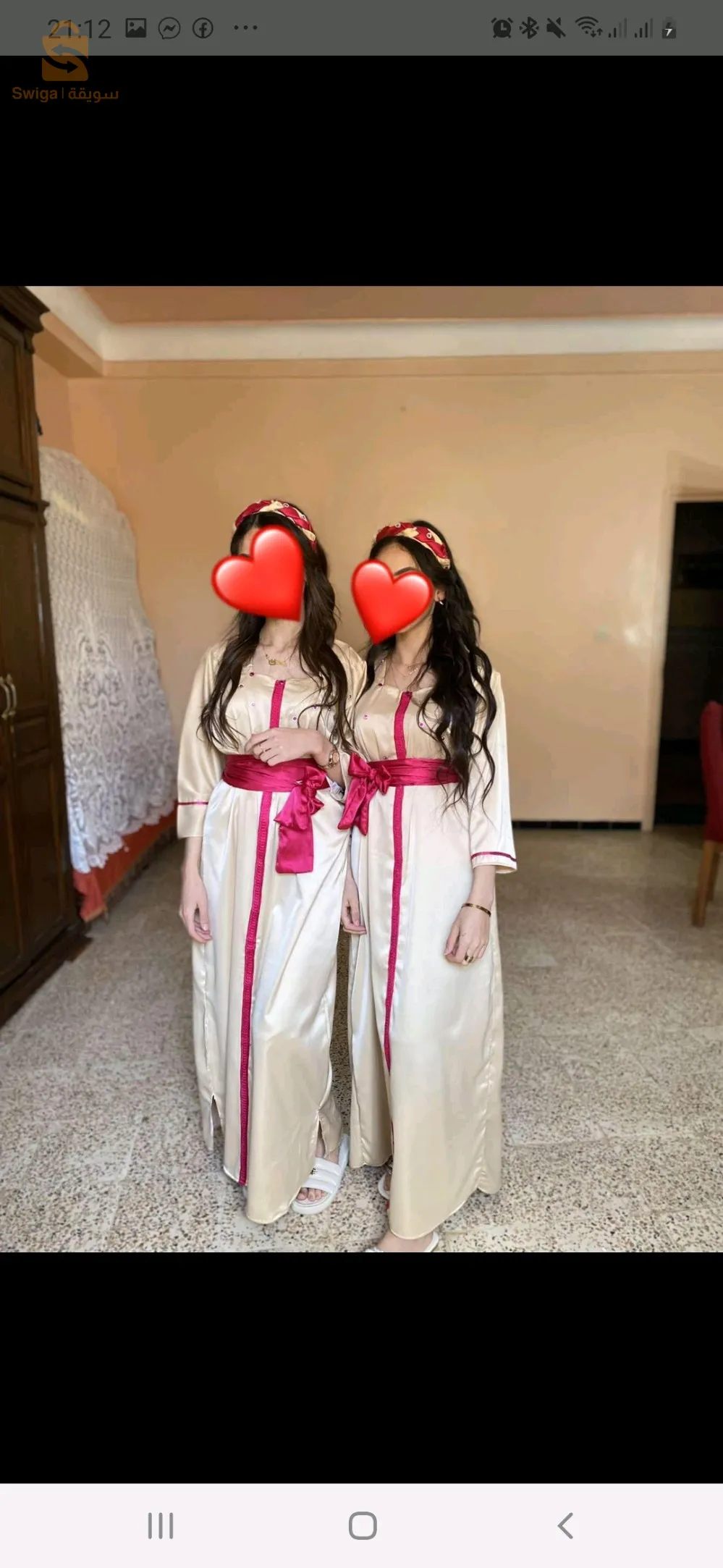 خياطة  بيع  البدعيات