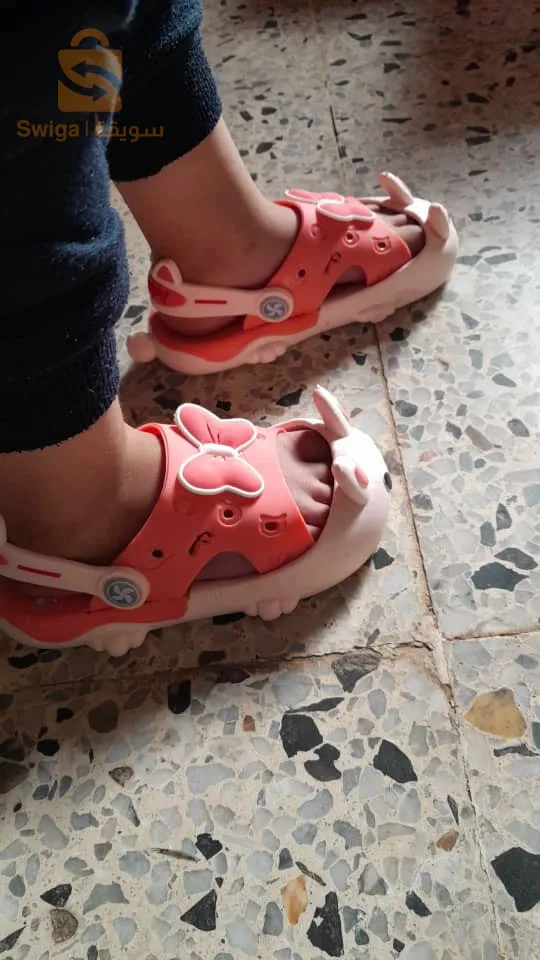 معسكر