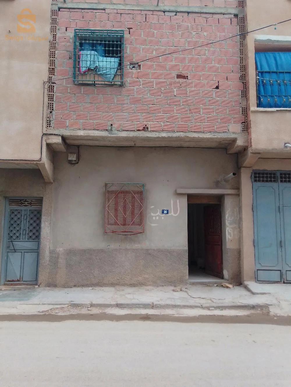 منزل للبيع في بوعقال