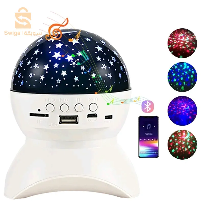 stage bluetooth speaker led 🎆