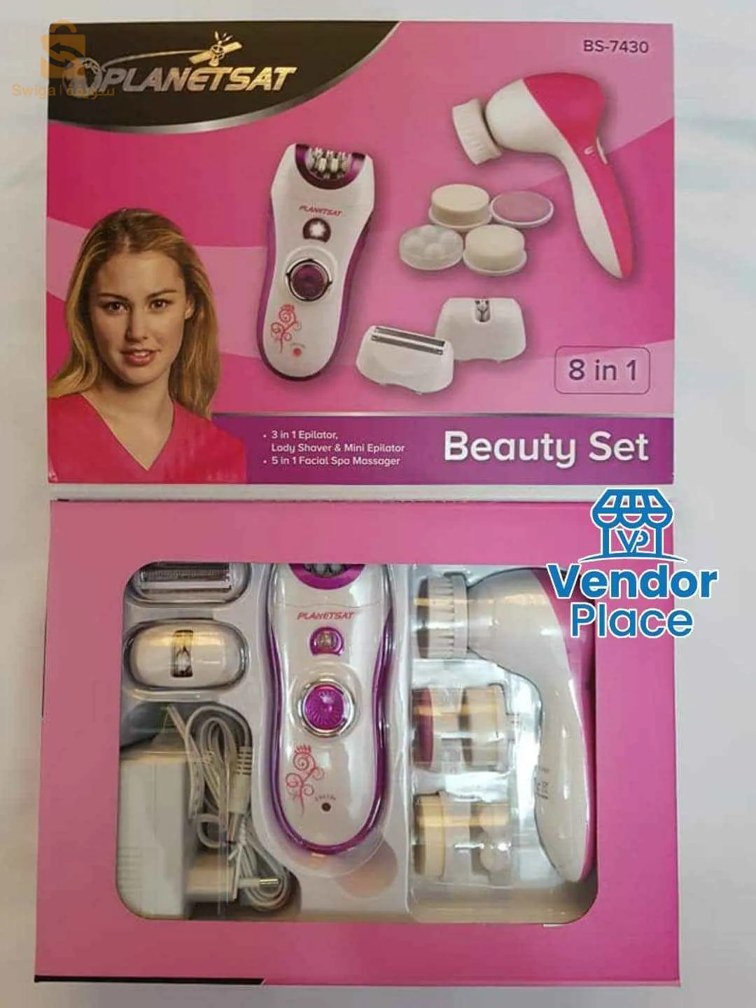 Beauty set planetsat 8 in 1 BS_7430