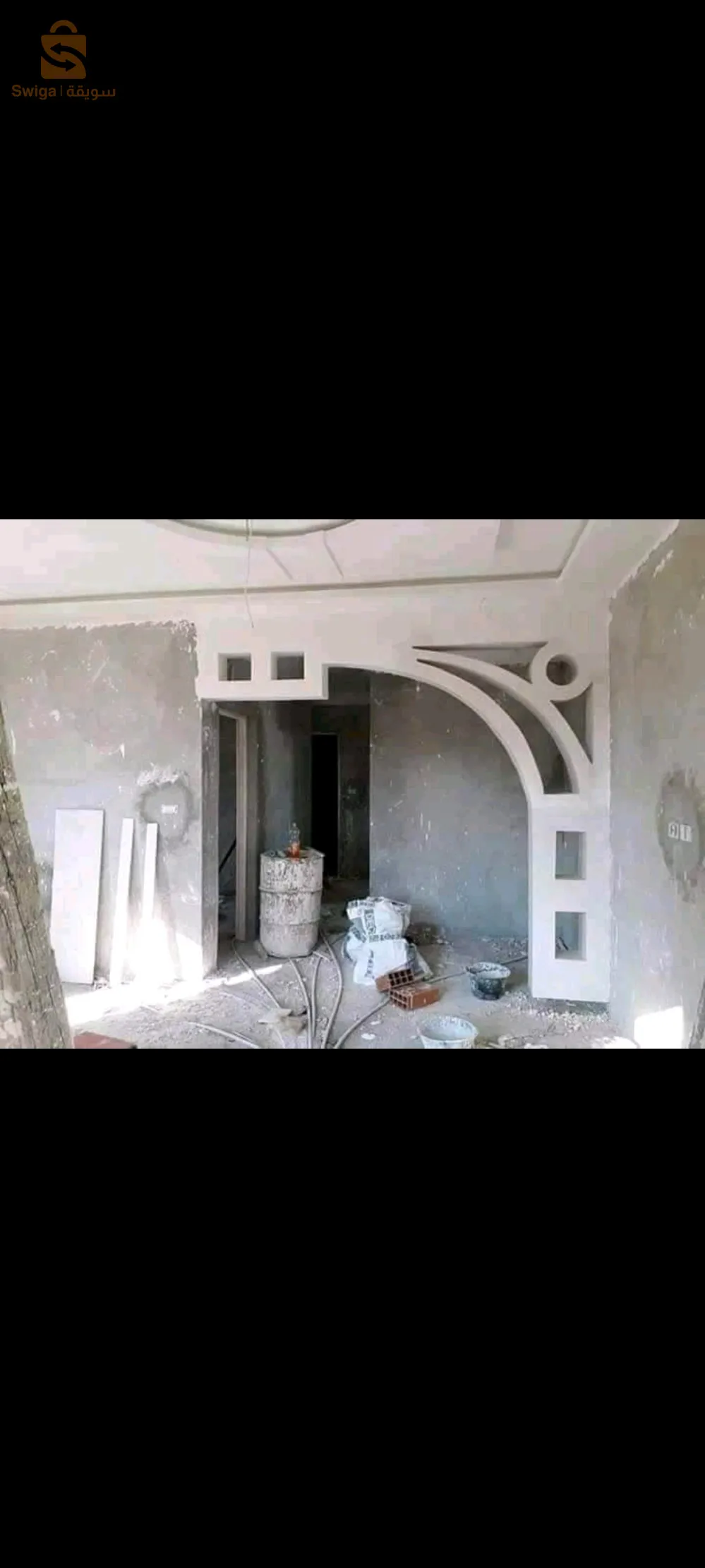 بلاكو بلاتر