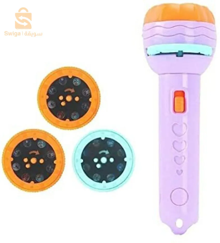 بروجيكتور فلاش لايت لعبة اطفال