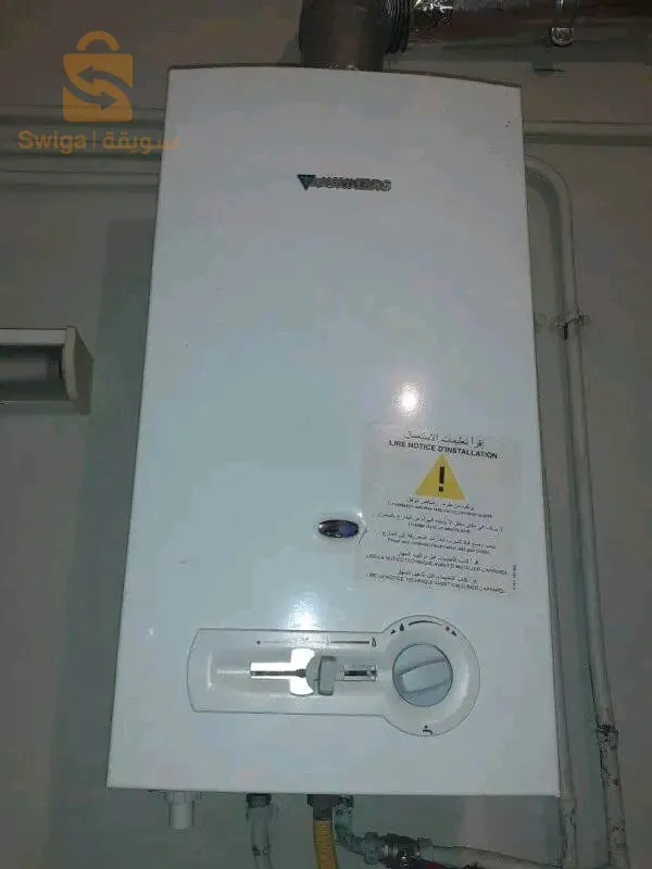 Réparation électroménager