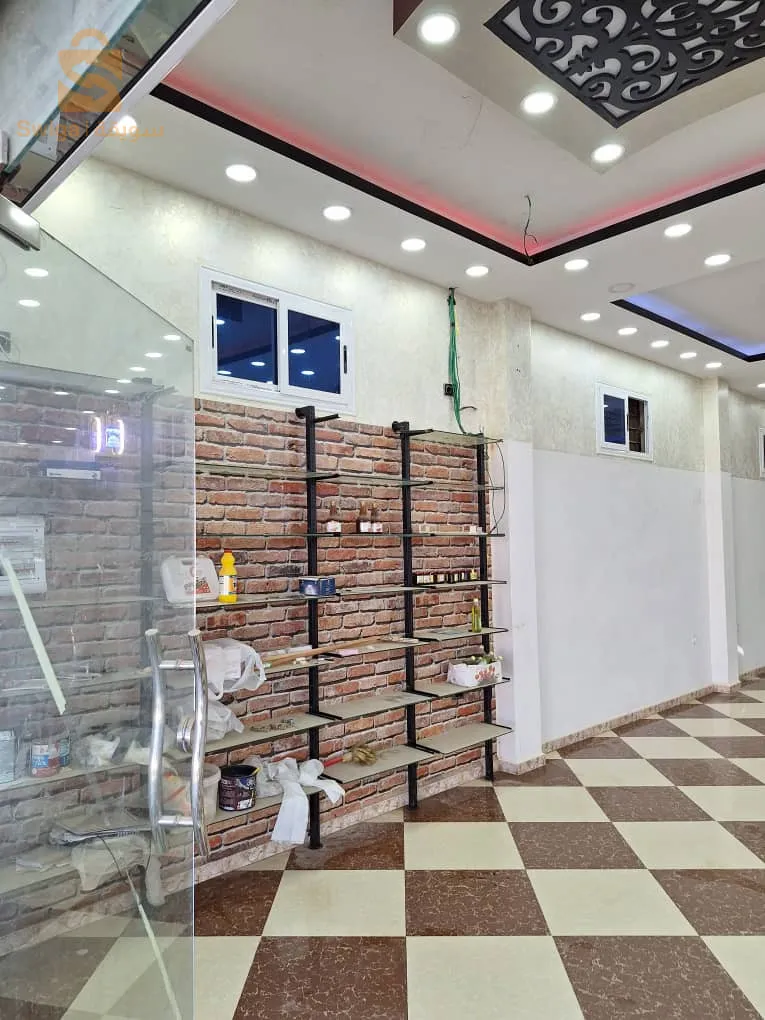 حي الشعبة الحمراء