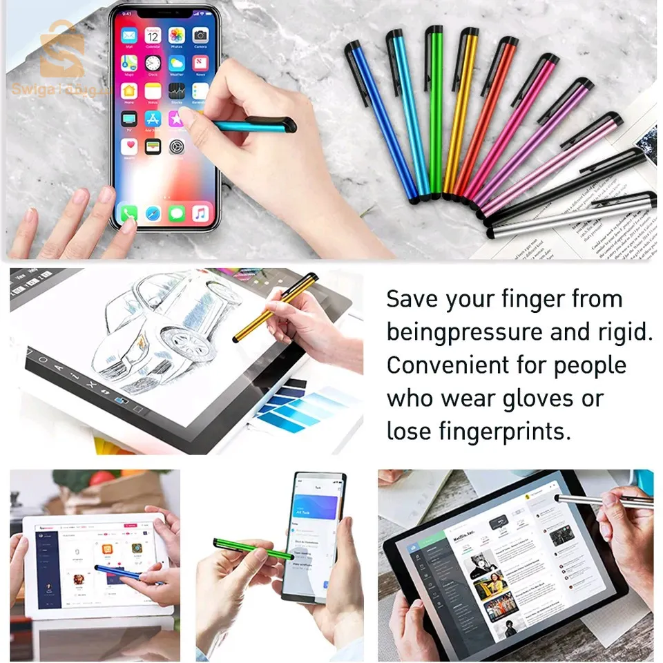 Drawing pen, phone and tablet