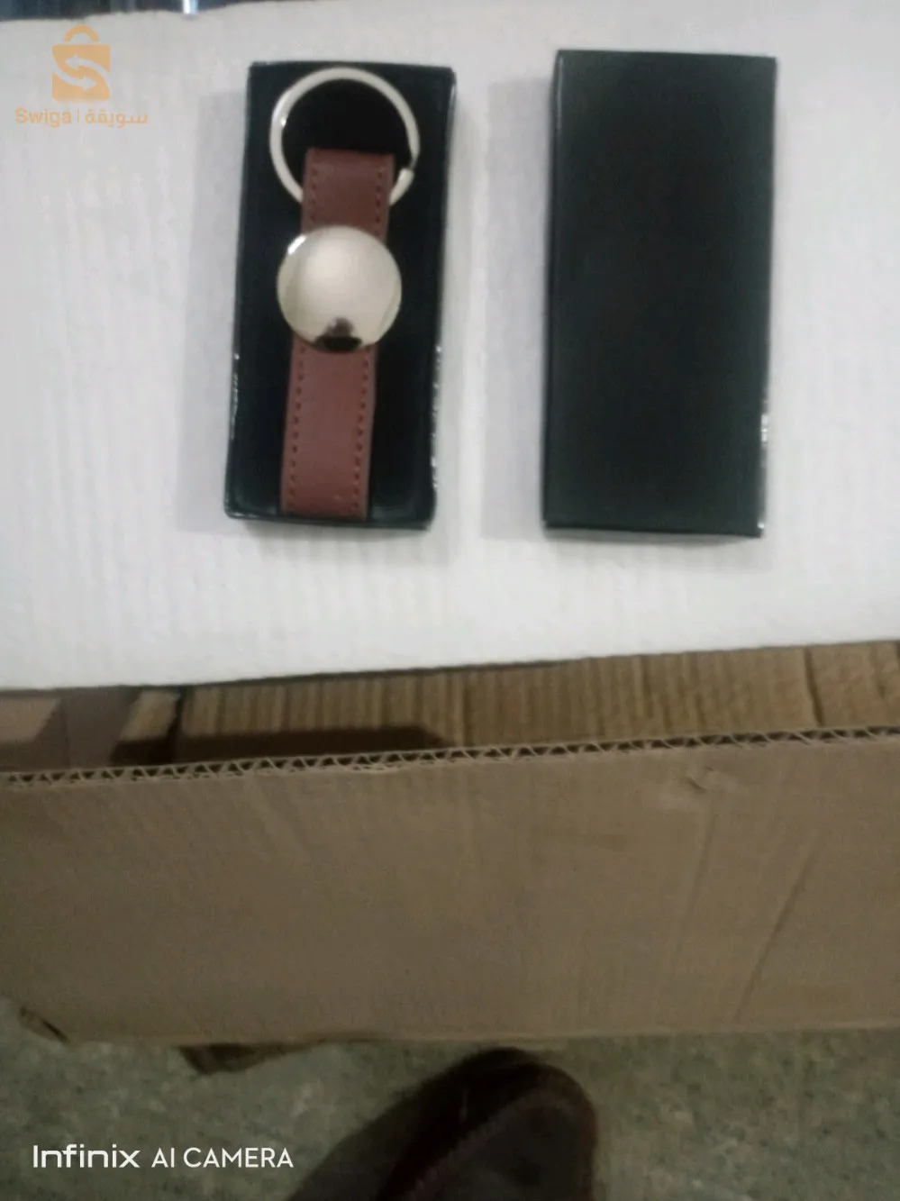 برطفاي وبورتكلي كوفري