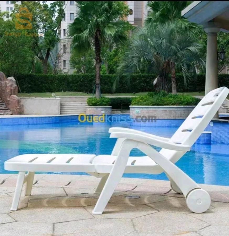 Chaise Longue Pliable 2en1 Ferdi$🤍🤍