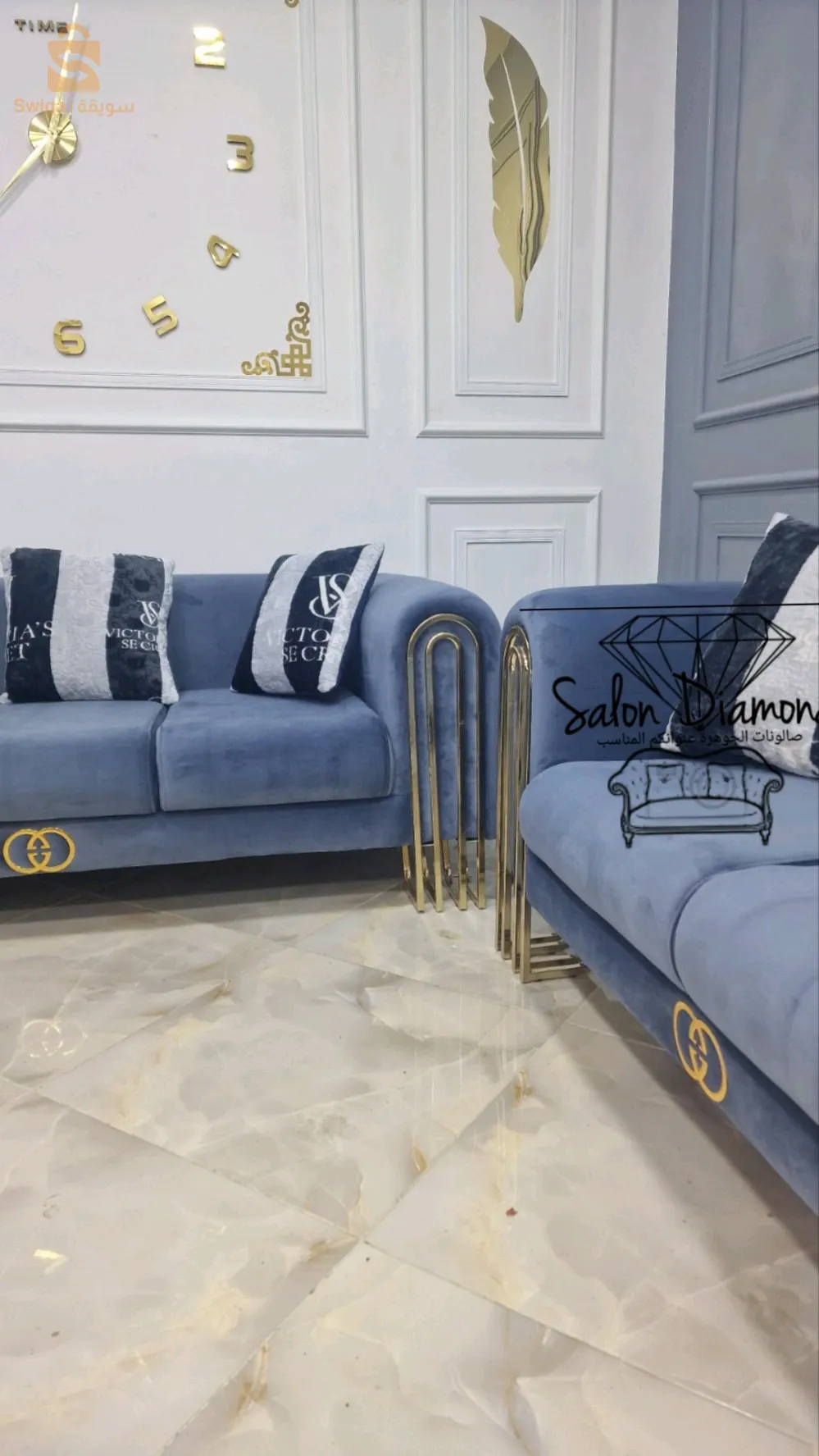 salon moudel chanel ✨🛠️
