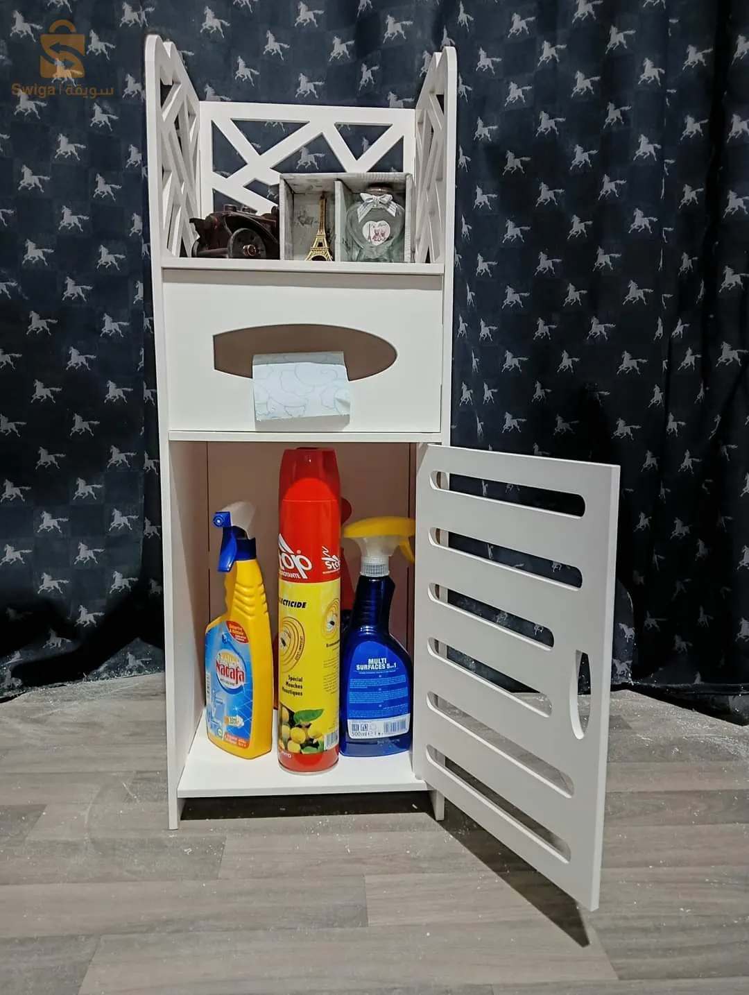 منضمة الحمام