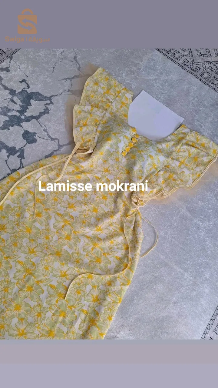 قنادر صيف 2024