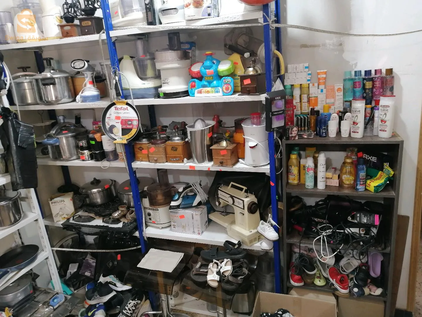 اسم الصفحة. ملابس و مستلزمات المنزل عند حمزة