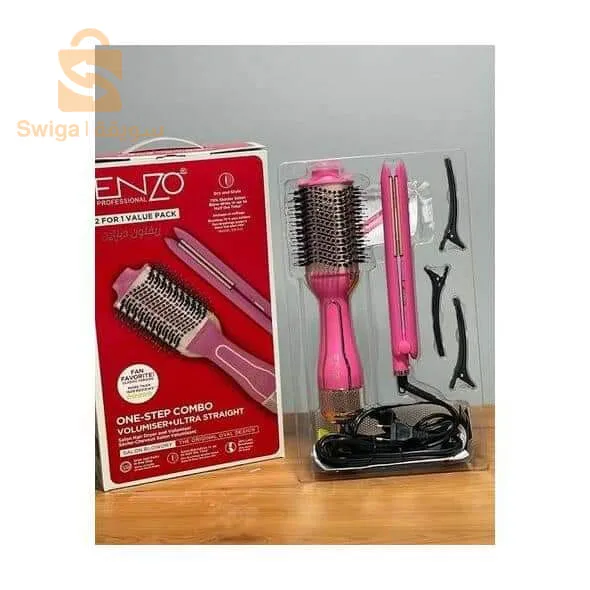 فرشاة تسخين دوارة احترافية + مملس