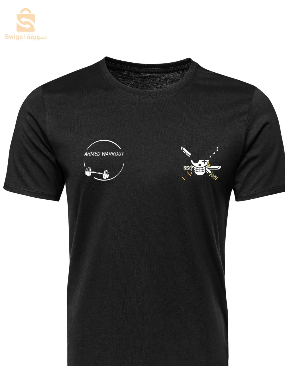 impression sur t shirt