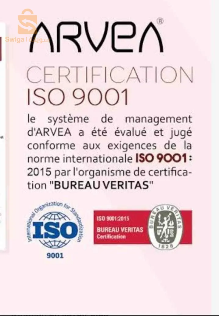 السلام عليكم نحتاج 20 امراة تخدم من منزلها اون لين خدمة مربحة و بلا خسارة يشترط السن 18 سنة فما فوق 
ملاحظة : للجادات فقط