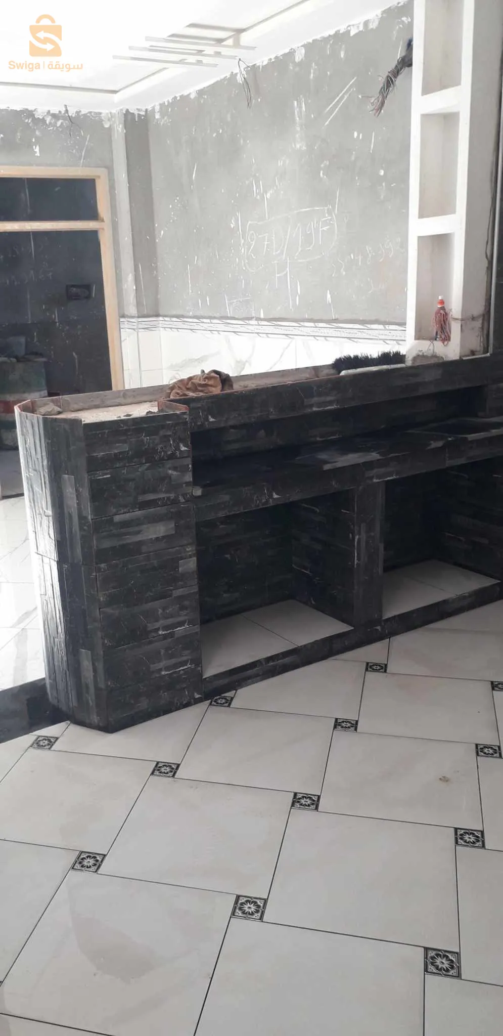 ماصو فايونص دال دو صول لمن يهمه الأمر الاتصال على الرقم0782882926
