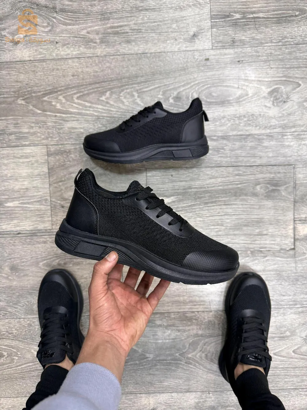 basket homme souma chaba