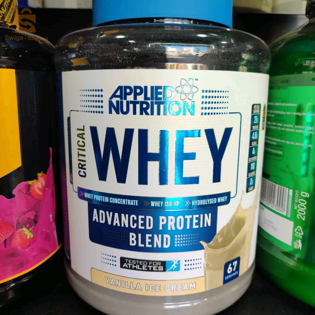 whey protéines 100% original