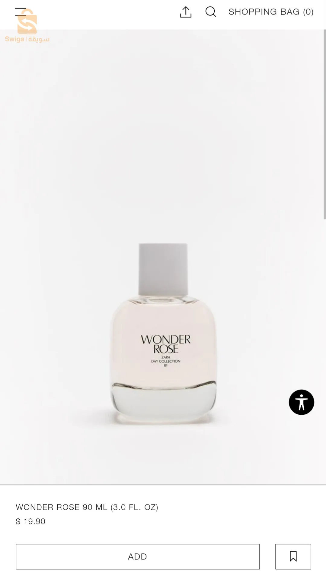 عطور نساءية أصلية من فرنسا