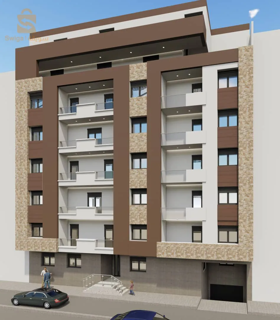 Appartement a vendre