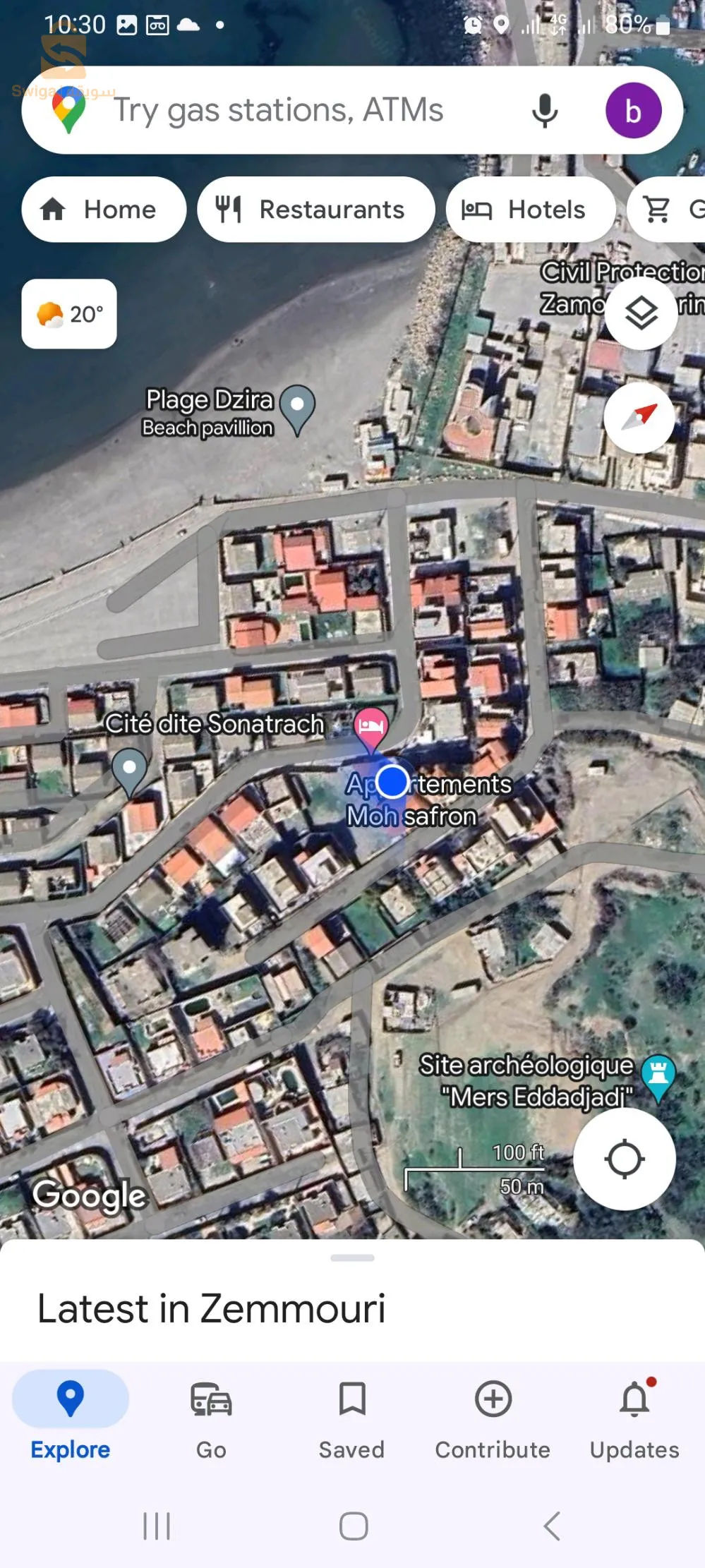 فيلا على شاطئ البحر للبيع