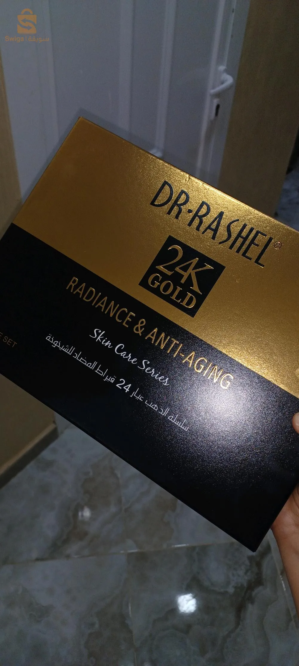 24 karat gold anti-aging chain