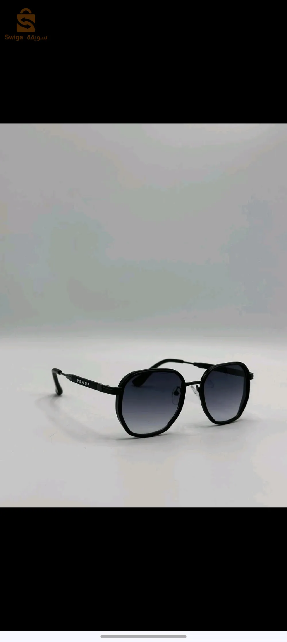 Lunette de soleil PRADA + pochette gratuit