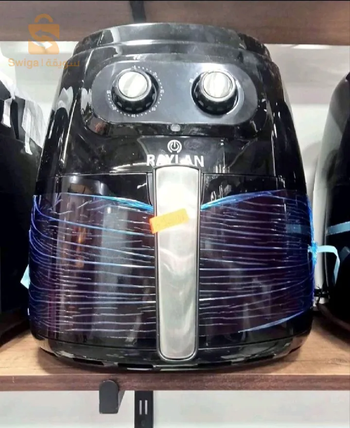 Friteuse sans huile RAYLAN 7.5L1800w Nv modèle