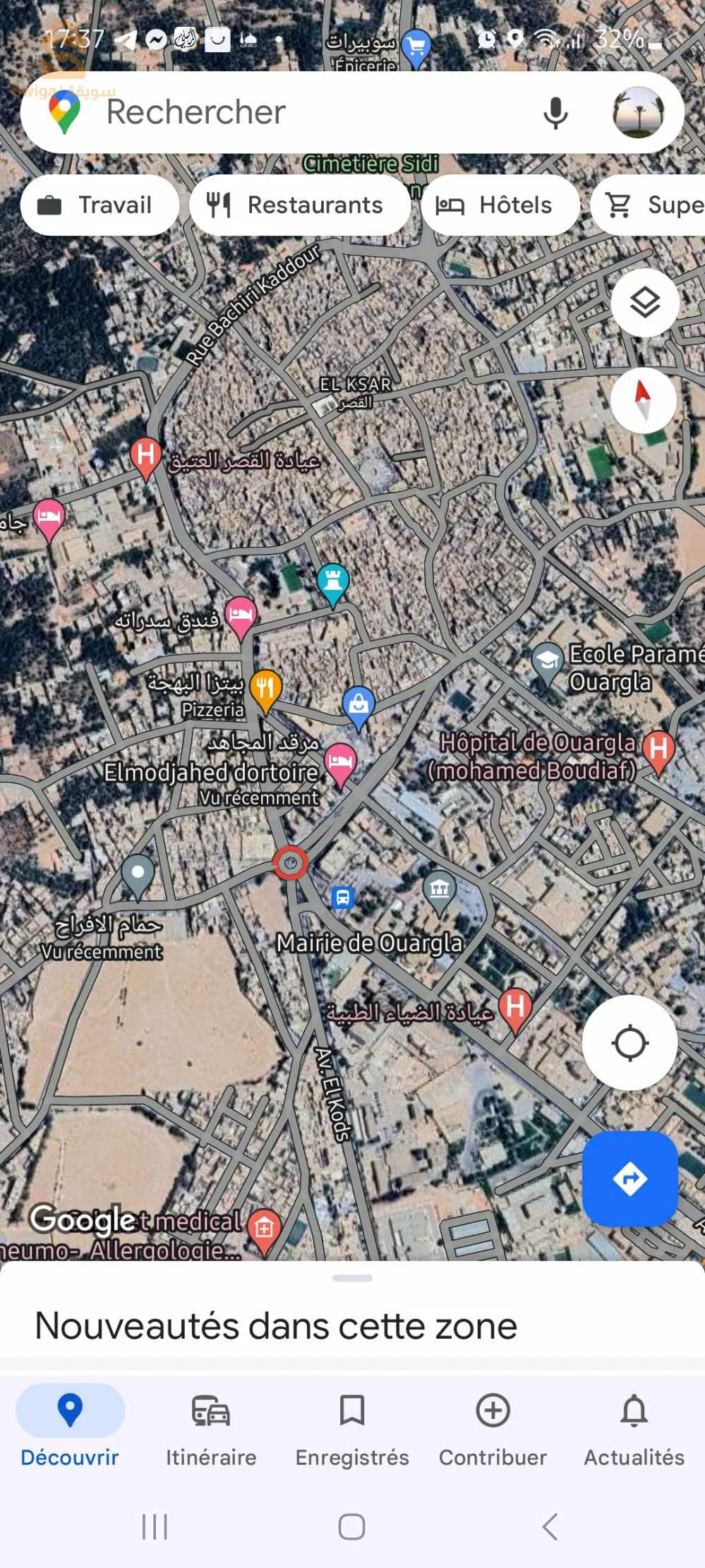 تازقرارت