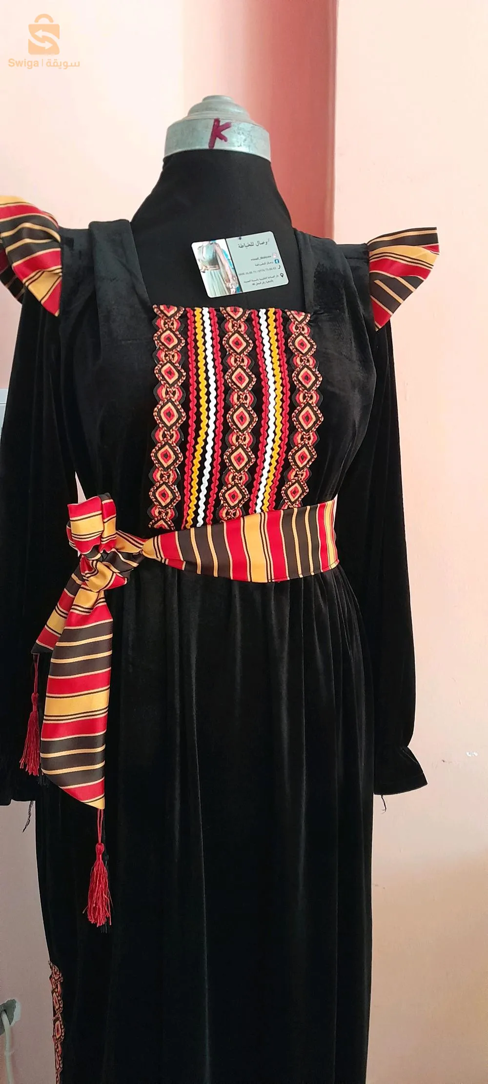 ملابس نسائية