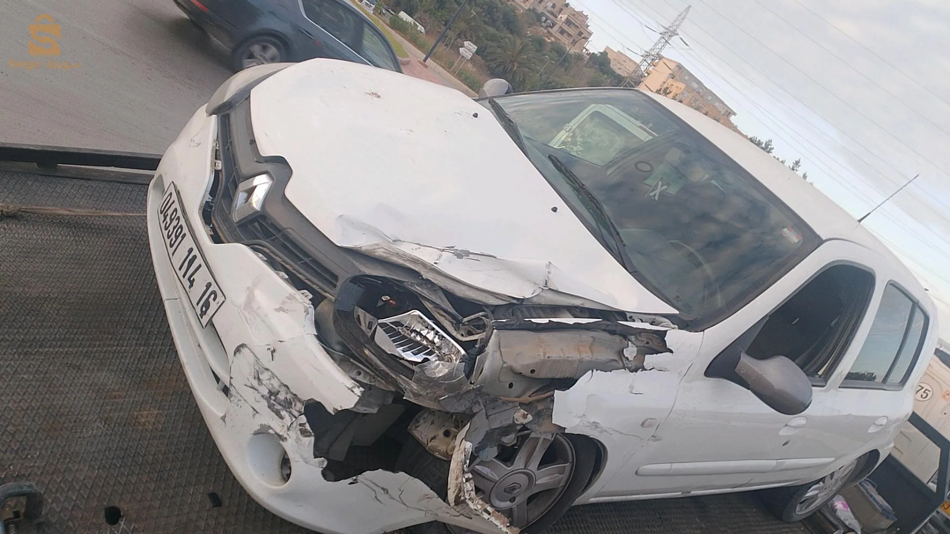 الجزائر العاصمة