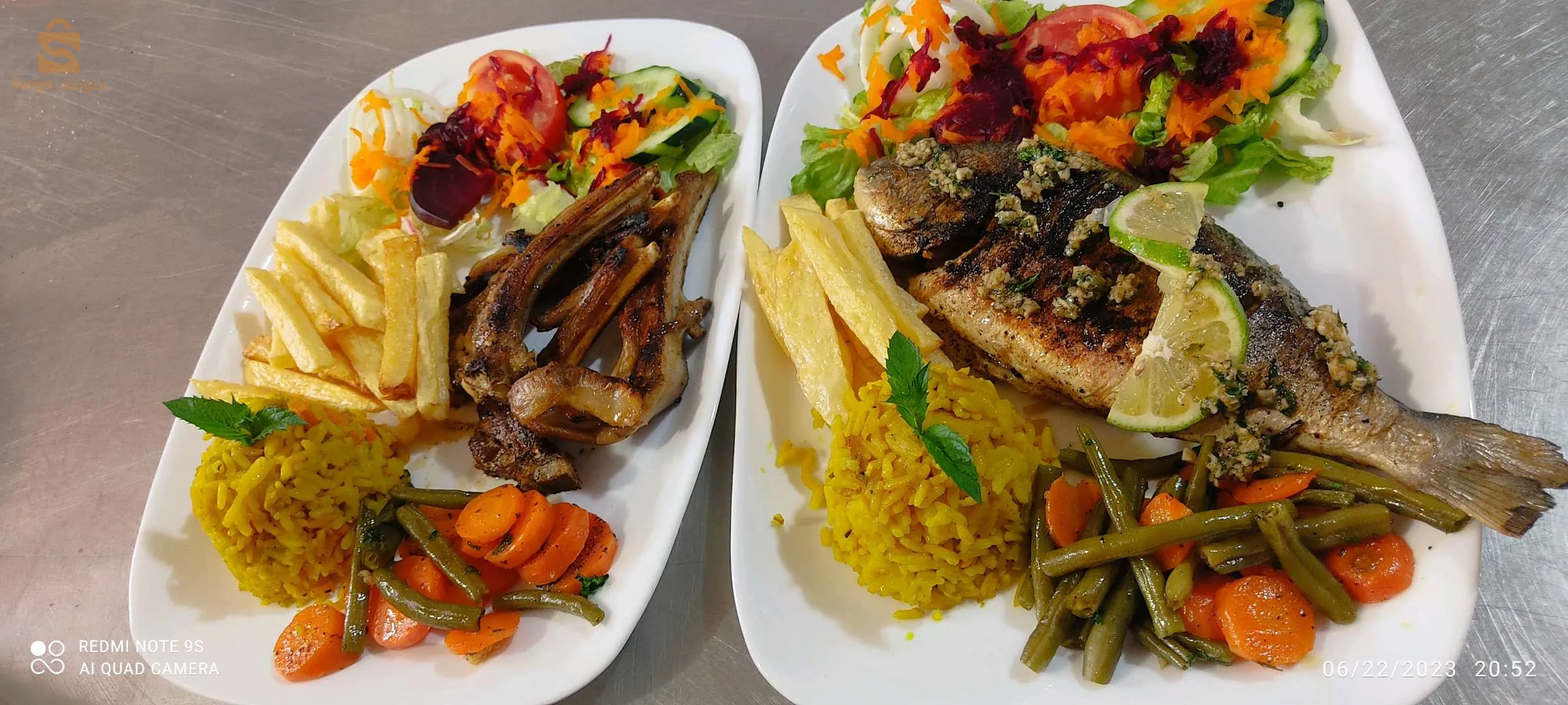 طريق وطني 31