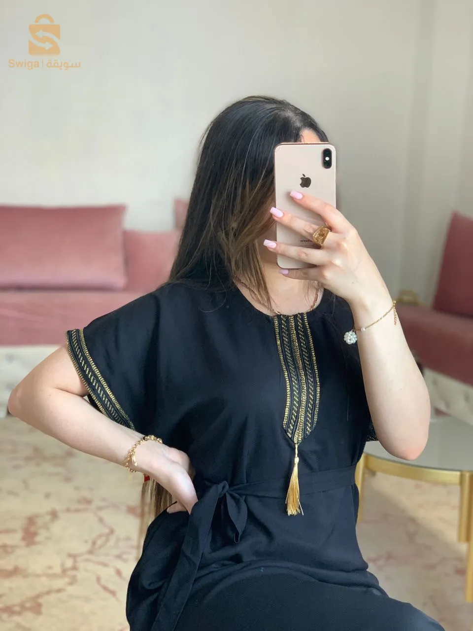 جية عيادي بالحزام