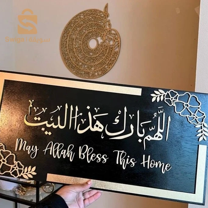 📣 خاصك هدية 
🔸️ للام ...للاب ...للأخ ...للأخت ...للصديق ...للصديقة... لكل واحد قريب ليك 🥰 مرحبا بيك  🔻
طباعة على الكؤوس بجودة عالية وانواع مختلفة
و بأسعار خيالية 
 لدينا #كؤوس مخصصة حسب الطلب 😍❤️😊
اطبع صورتك اسمك اي شيء من اختيارك
هذي مجموعتي moulhima a storeمتجر ملهمة تدخلو عندي المزيد من الخيارات