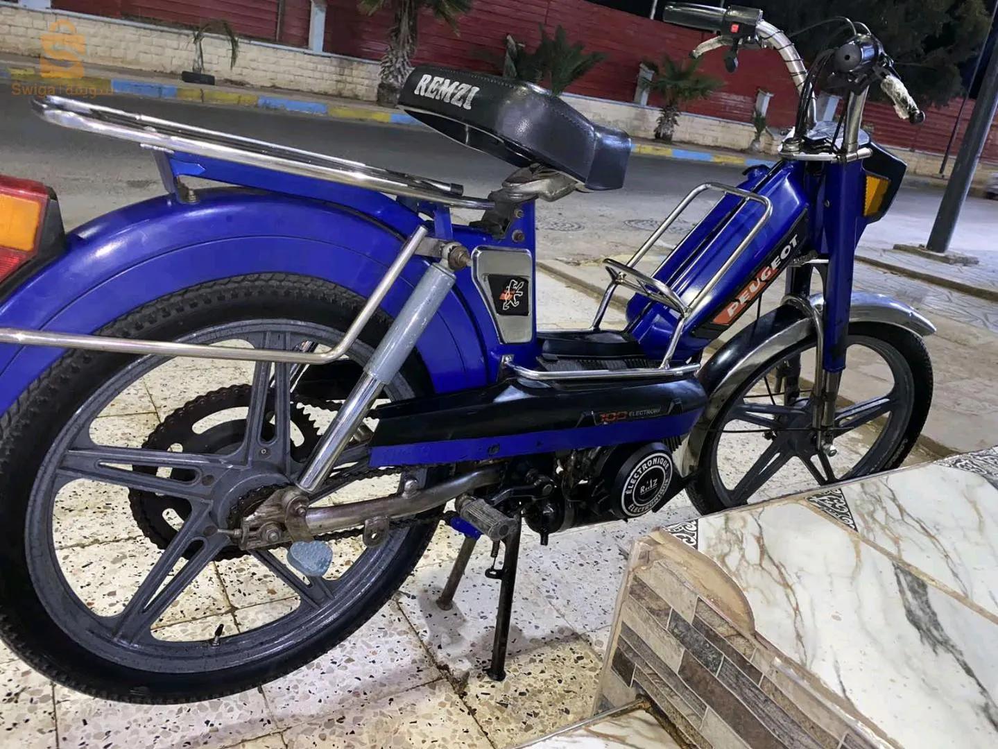 mrhba bikom