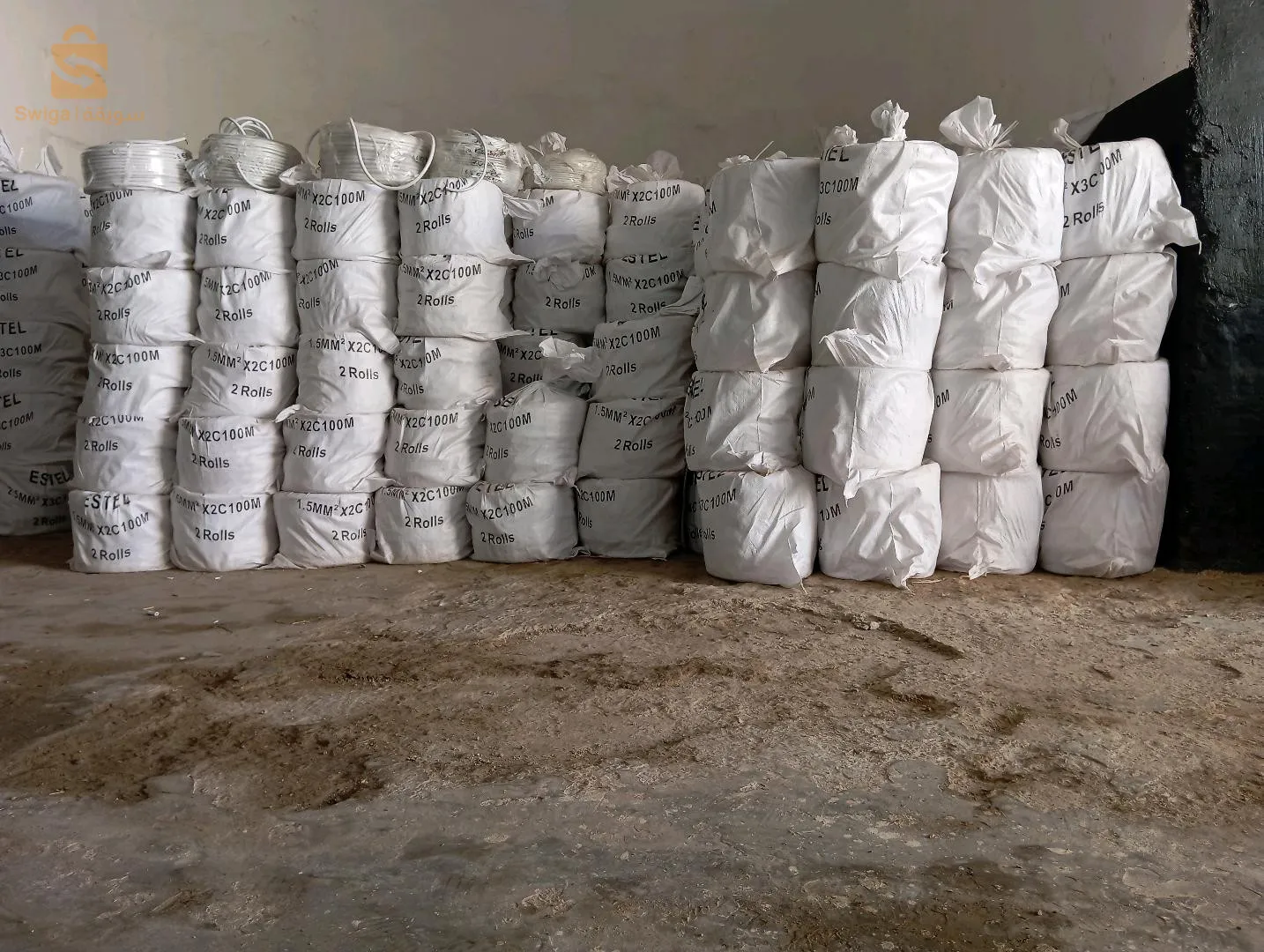 خيوط كهرباء من مختلف الأنواع و سعر جد مغري  
2×1.5 
2×2.5 
2×0.75
3×1.5 
3×2.5
مرحبا بالجميع و البيع الجملة و الديتاي