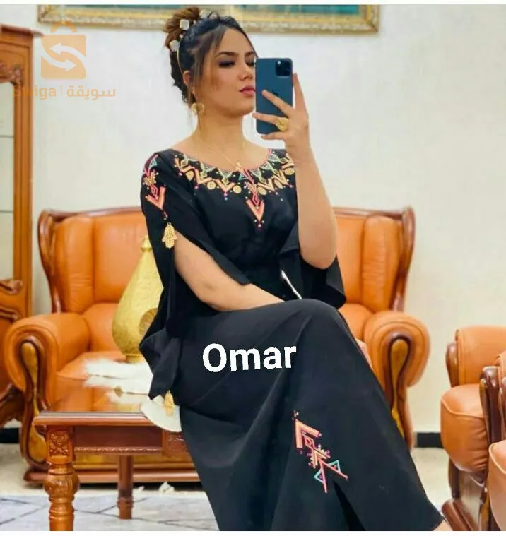 اريس