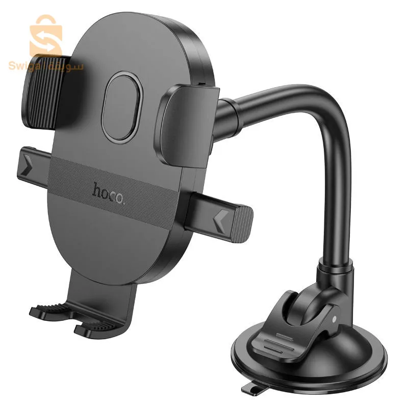 HOCO Mighty One-Button Windshield Car Holder H20
2100دج
0665955230وق👉viber watts