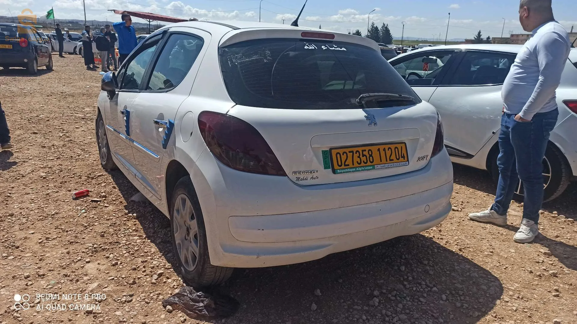 207  فيها باب وبواط كاس فروطاج على نضافة 0674142738