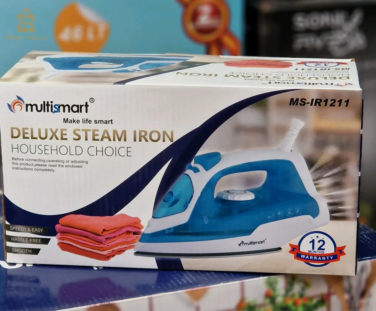 مكوات multismart ir-1211$🤍🤍