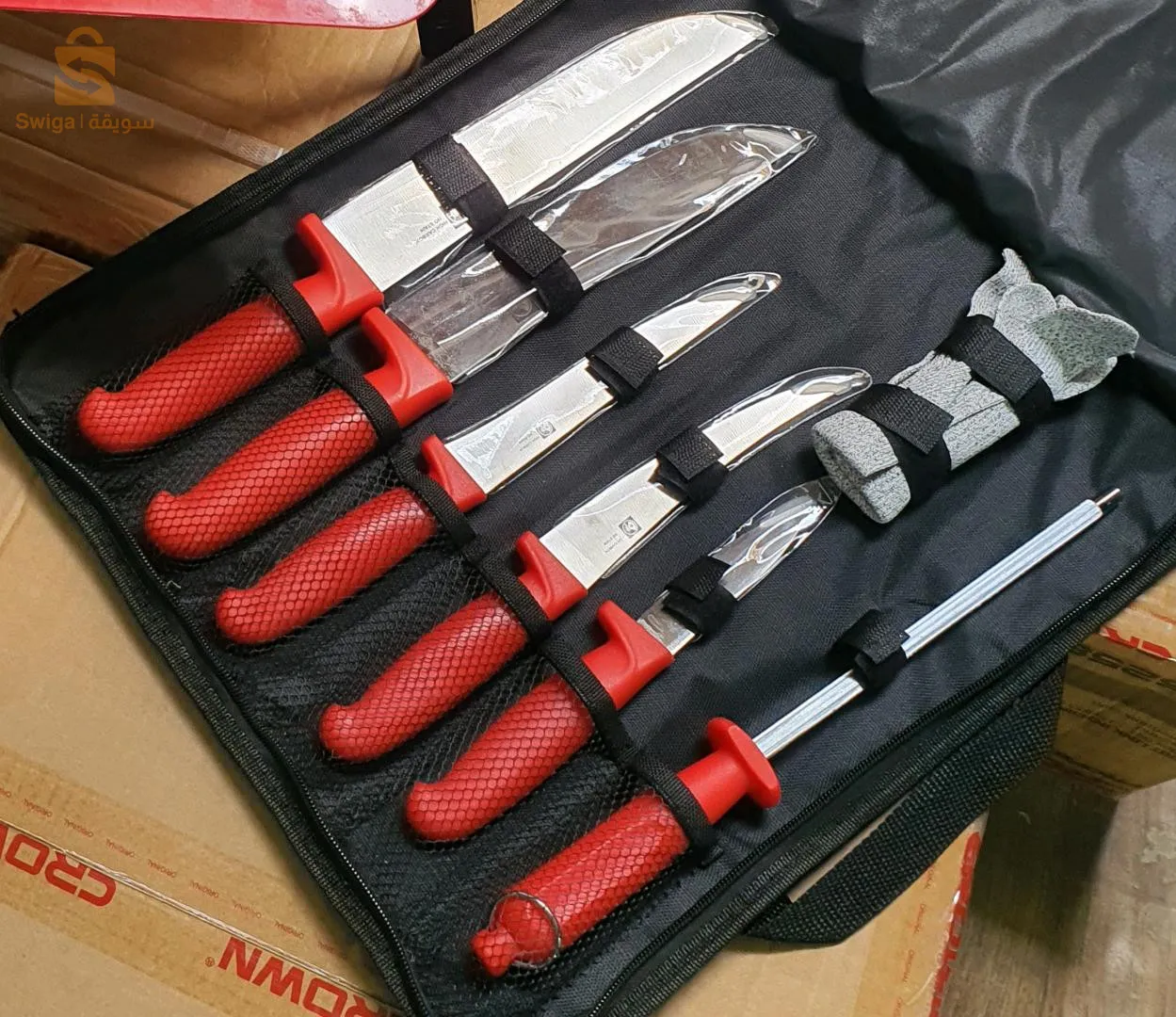 حزمة سكاكين للعيد 7 pcs$🤍🤍